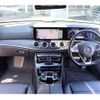 mercedes-benz e-class-station-wagon 2017 -MERCEDES-BENZ--Benz E Class Wagon RBA-213242C--WDD2132422A216313---MERCEDES-BENZ--Benz E Class Wagon RBA-213242C--WDD2132422A216313- image 5