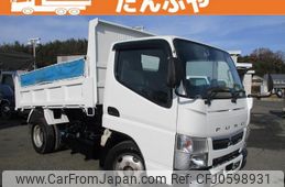 mitsubishi-fuso canter 2019 GOO_NET_EXCHANGE_0730265A30241220W001