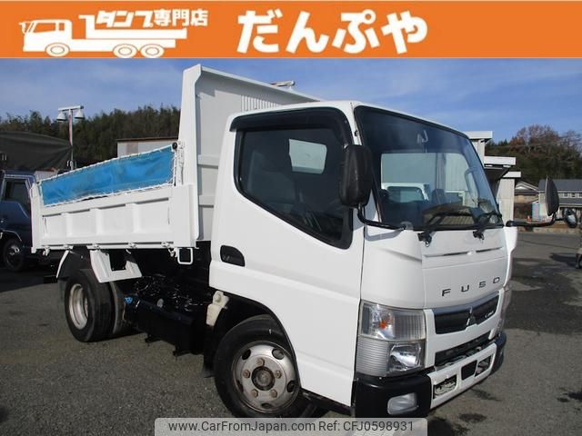 mitsubishi-fuso canter 2019 GOO_NET_EXCHANGE_0730265A30241220W001 image 1