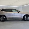 volvo xc60 2023 quick_quick_UB420TXCM_YV1UZL1M6P1310890 image 18