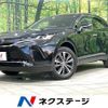 toyota harrier 2023 CFJ1786377 image 1
