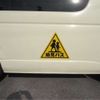 toyota hiace-wagon 2016 CFJ1310607 image 47