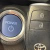 toyota aqua 2021 CFJ1792521 image 7