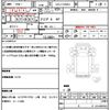 isuzu forward 2015 CFJ1695886 image 21