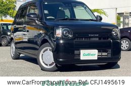 daihatsu mira-tocot 2019 -DAIHATSU--Mira Tocot DBA-LA550S--LA550S-0028507---DAIHATSU--Mira Tocot DBA-LA550S--LA550S-0028507-