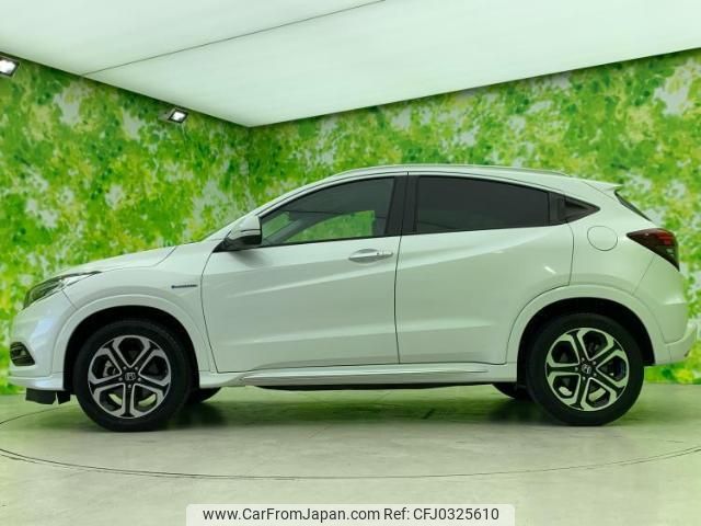 honda vezel 2020 quick_quick_DAA-RU3_RU3-1355151 image 2