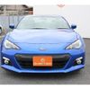 subaru brz 2015 -SUBARU--BRZ DBA-ZC6--ZC6-019520---SUBARU--BRZ DBA-ZC6--ZC6-019520- image 7