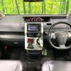toyota noah 2010 CFJ1853235 image 2