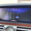 lexus ls 2015 CFJ1746271 image 5