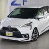 toyota sienta 2017 -TOYOTA--Sienta DAA-NHP170G--NHP170-7107494---TOYOTA--Sienta DAA-NHP170G--NHP170-7107494- image 1