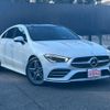 mercedes-benz cla-class 2020 quick_quick_118312M_W1K1183122N150348 image 20