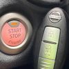 nissan note 2016 -NISSAN--Note DBA-E12--E12-447038---NISSAN--Note DBA-E12--E12-447038- image 7