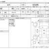 subaru stella 2012 -SUBARU 【奈良 581ﾁ7414】--Stella DBA-LA100F--LA100F-0025772---SUBARU 【奈良 581ﾁ7414】--Stella DBA-LA100F--LA100F-0025772- image 3