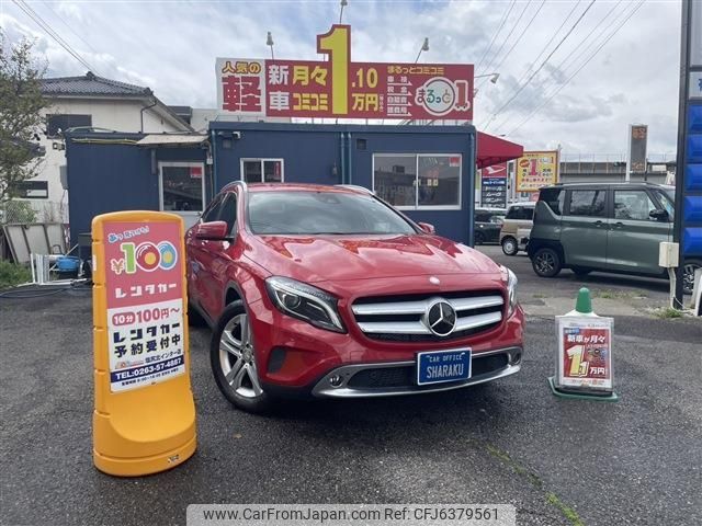 mercedes-benz gla-class 2015 -MERCEDES-BENZ--Benz GLA DBA-156942--WDC1569422J197319---MERCEDES-BENZ--Benz GLA DBA-156942--WDC1569422J197319- image 1