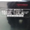 subaru forester 2013 ENHANCEAUTO_1_ea300366 image 29