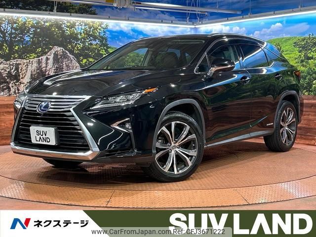 lexus rx 2016 CFJ3671222 image 1