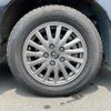 toyota esquire 2016 -TOYOTA--Esquire DBA-ZRR85G--ZRR85-0059953---TOYOTA--Esquire DBA-ZRR85G--ZRR85-0059953- image 13