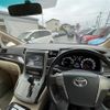 toyota vellfire 2013 -TOYOTA--Vellfire DAA-ATH20W--ATH20-8030695---TOYOTA--Vellfire DAA-ATH20W--ATH20-8030695- image 4