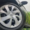 toyota sienta 2016 -TOYOTA--Sienta DAA-NHP170G--NHP170-7042317---TOYOTA--Sienta DAA-NHP170G--NHP170-7042317- image 15