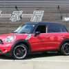 mini mini-others 2015 quick_quick_LDA-ZB20_WMW72050WS94612 image 1