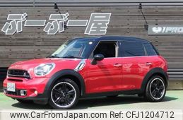 mini mini-others 2015 quick_quick_LDA-ZB20_WMW72050WS94612