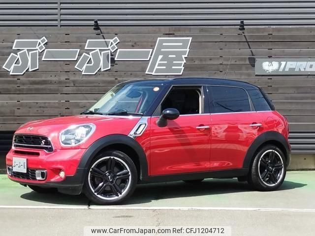 mini mini-others 2015 quick_quick_LDA-ZB20_WMW72050WS94612 image 1