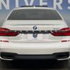 bmw 7-series 2017 -BMW--BMW 7 Series DBA-7A30--WBA7A22050B182011---BMW--BMW 7 Series DBA-7A30--WBA7A22050B182011- image 15