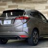 honda vezel 2019 quick_quick_DAA-RU3_RU3-1357279 image 17