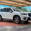 subaru forester 2021 CFJ1756912 image 16
