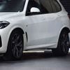 bmw x5 2020 CFJ1438568 image 14