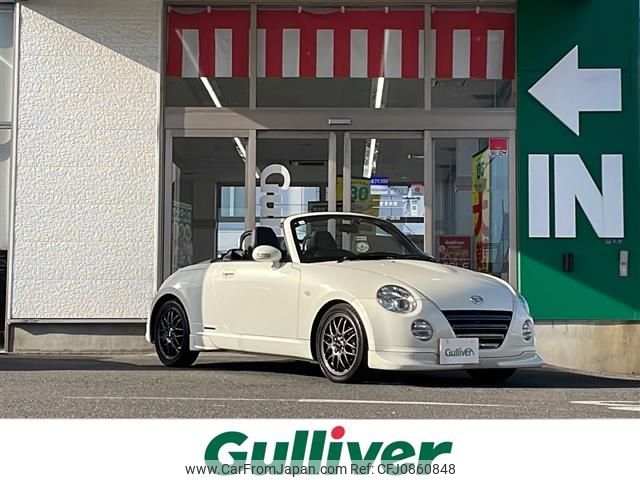 daihatsu copen 2010 -DAIHATSU--Copen ABA-L880K--L880K-0054063---DAIHATSU--Copen ABA-L880K--L880K-0054063- image 1