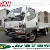 mitsubishi-fuso canter-guts 1997 CFJ1774450 image 1