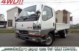 mitsubishi-fuso canter-guts 1997 CFJ1774450