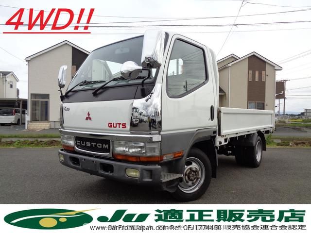 mitsubishi-fuso canter-guts 1997 CFJ1774450 image 1