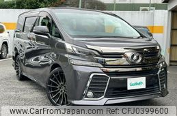 toyota vellfire 2017 -TOYOTA--Vellfire DBA-AGH30W--AGH30-0162128---TOYOTA--Vellfire DBA-AGH30W--AGH30-0162128-