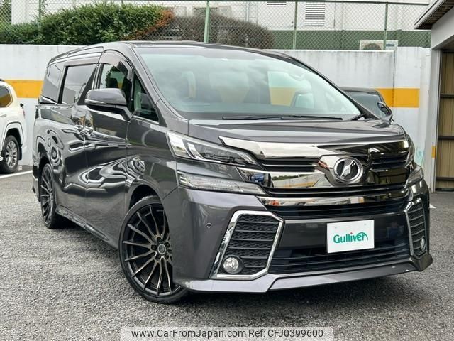 toyota vellfire 2017 -TOYOTA--Vellfire DBA-AGH30W--AGH30-0162128---TOYOTA--Vellfire DBA-AGH30W--AGH30-0162128- image 1