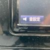 toyota prius 2016 CFJ1528208 image 28