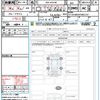 renault twingo 2024 quick_quick_3BA-AHH4B_VF1AH0005P0852737 image 16