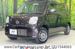 nissan moco 2012 CFJ1544065
