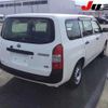 toyota succeed-van 2020 CFJ1565477 image 10