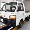 honda acty-truck 1994 Mitsuicoltd_HDAT2100516R0703 image 3