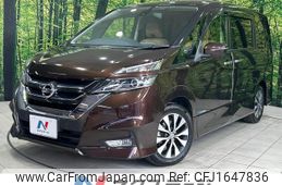 nissan serena 2017 CFJ1647836