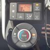 daihatsu tanto 2014 -DAIHATSU--Tanto DBA-LA600S--LA600S-0179318---DAIHATSU--Tanto DBA-LA600S--LA600S-0179318- image 6