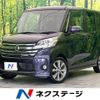 nissan dayz-roox 2014 CFJ1660091 image 1