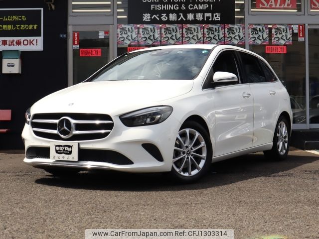 mercedes-benz b-class 2020 -MERCEDES-BENZ--Benz B Class 3DA-247012--WDD2470122J086856---MERCEDES-BENZ--Benz B Class 3DA-247012--WDD2470122J086856- image 1