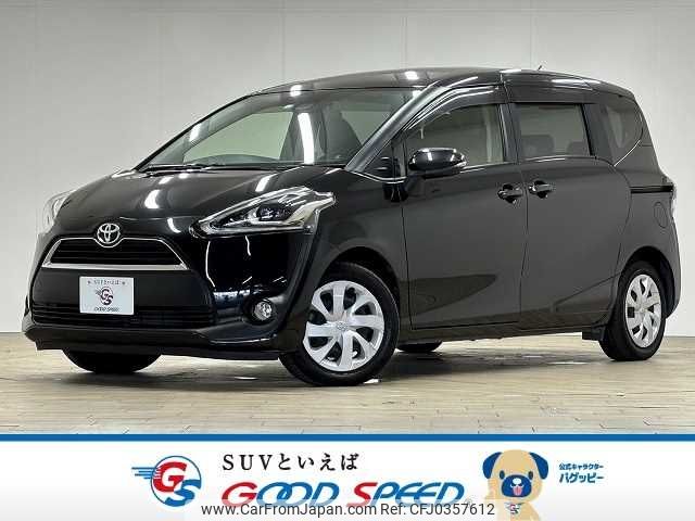 toyota sienta 2018 -TOYOTA--Sienta DBA-NSP170G--NSP170-7167665---TOYOTA--Sienta DBA-NSP170G--NSP170-7167665- image 1