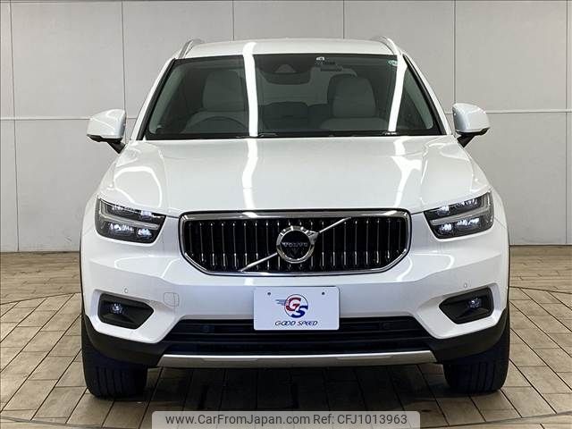 volvo xc40 2022 -VOLVO--Volvo XC40 5AA-XB420TXCM--YV1XZK8MMN2789091---VOLVO--Volvo XC40 5AA-XB420TXCM--YV1XZK8MMN2789091- image 2