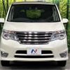 nissan serena 2015 -NISSAN--Serena DBA-FNC26--FNC26-037076---NISSAN--Serena DBA-FNC26--FNC26-037076- image 15