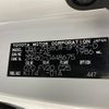 toyota voxy 2018 -TOYOTA--Voxy DBA-ZRR80W--ZRR80-0448675---TOYOTA--Voxy DBA-ZRR80W--ZRR80-0448675- image 9