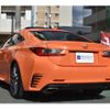 lexus rc 2016 -LEXUS 【八王子 301 7110】--Lexus RC DBA-ASC10--ASC10-6000795---LEXUS 【八王子 301 7110】--Lexus RC DBA-ASC10--ASC10-6000795- image 2